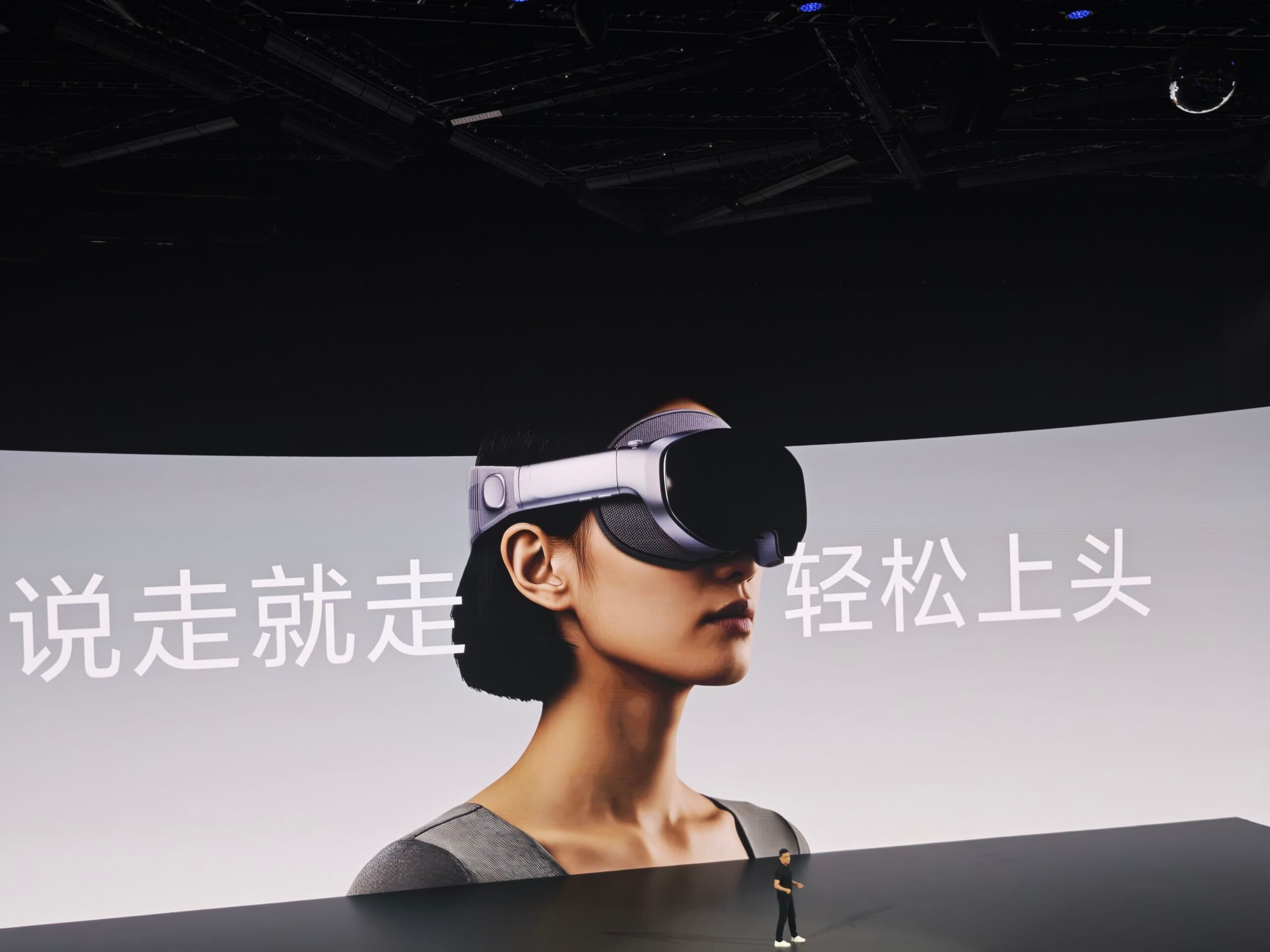 Leggero, intelligente, rivoluzionario: cos’è il visore Vivo Vision nato nel cuore della Silicon Valley cinese